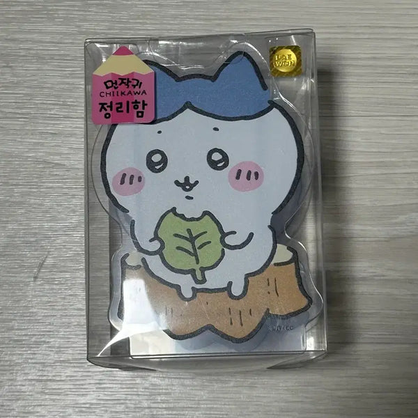 [BUNJANG] Nonsense Friends Hachiwara Storage Box / 먼작귀 정리함(하치와레)