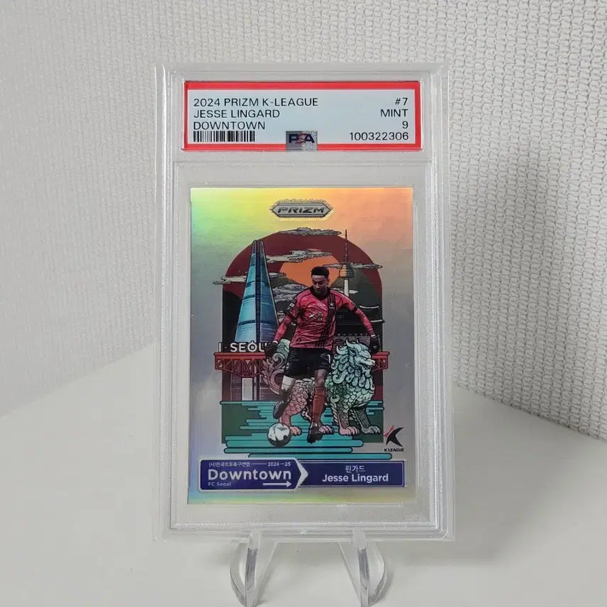 [BUNJANG] Panini Prizm K League 2024 Jesse Lingard Downtown PSA 9 / 2024 파니니 프리즘 K리그 FC서울 린가드 다운타운 psa9