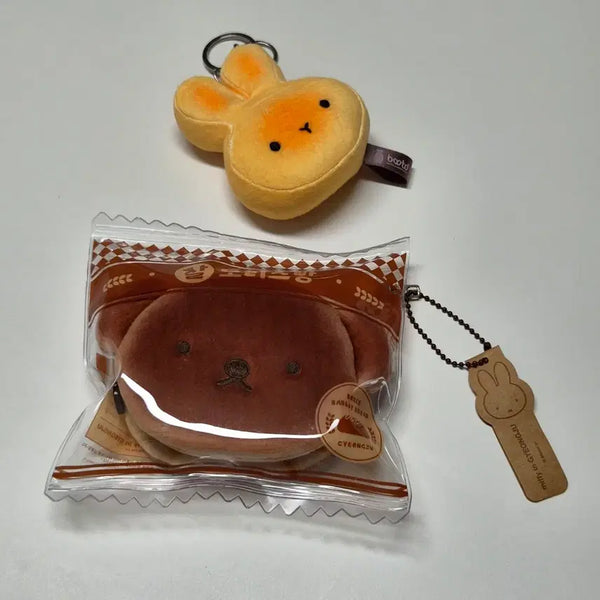 [BUNJANG] Miffy & Boris Keyring Bundle Set / [미피] 미피&보리스 키링 일괄 판매