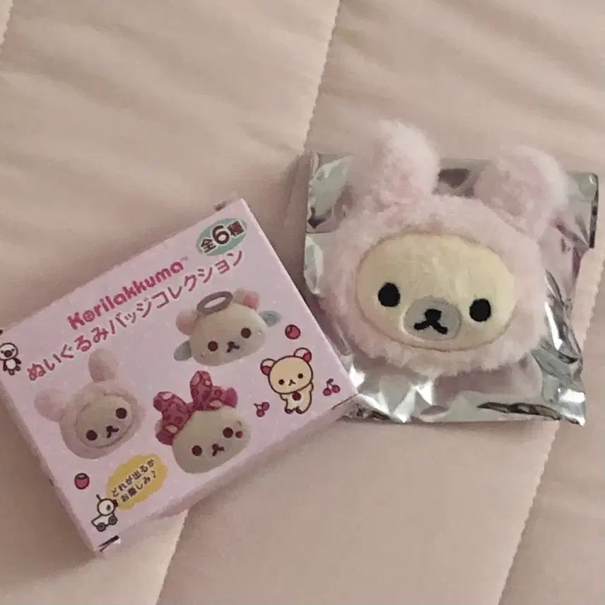 [BUNJANG] Korilakkuma Usagi Badge Full Series Pink / (마지막가격) 코리락쿠마 우사기 뱃지 가득시리즈 핑크