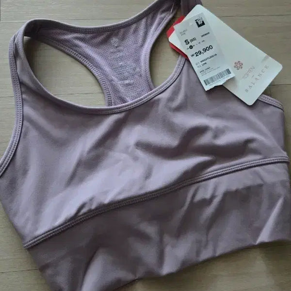 [BUNJANG] TOPTEN Sports Bra Top / 탑텐 브라탑
