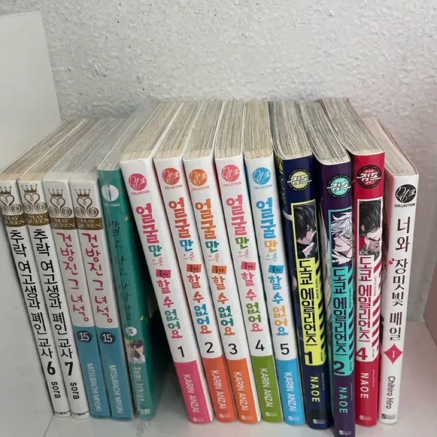 [BUNJANG] Pure Romance Korean Comic Books / 순정만화,만화책 팜