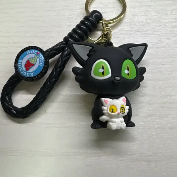 [BUNJANG] Daijin Keyring / 사다이진 다이진 키링