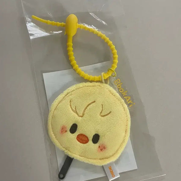 [BUNJANG] Stray Kids Skzoo Mini Picket Keyring / 스트레이키즈 스키주 미니피켓키링 뽁아리