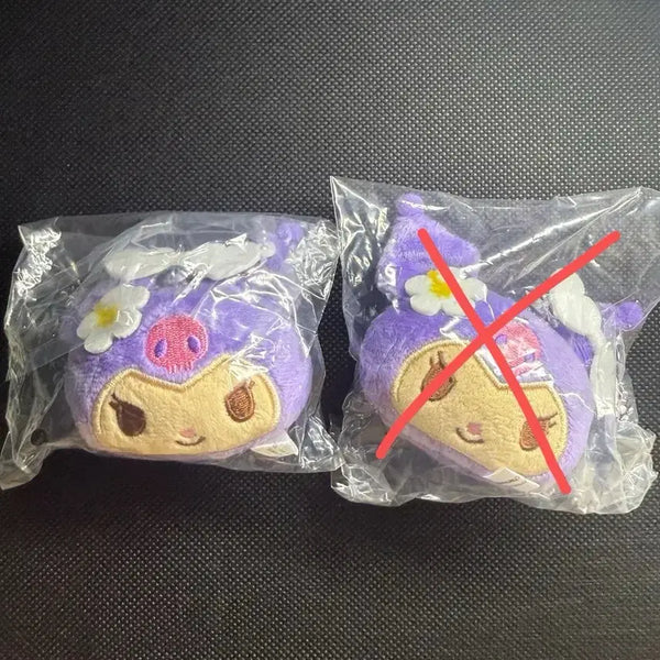 [BUNJANG] Sanrio Kuromi Tanning Design Ring Ring Bell Plush / 산리오 태닝 디자인 링링 방울 누이구루미 쿠로미