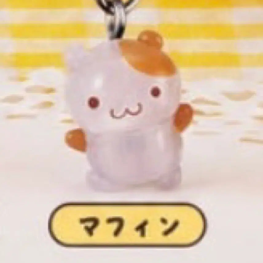 [BUNJANG] Pompompurin Muffin Sealed / 폼폼푸린 메지루시 머핀 미개봉 확정