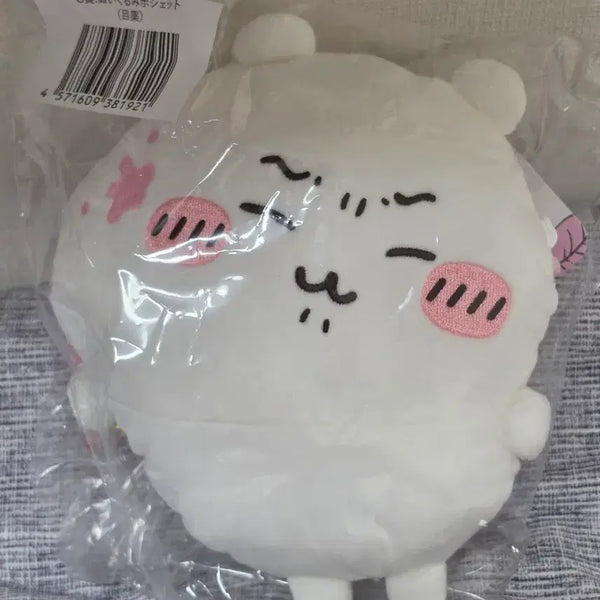 [BUNJANG] Cheekawa Darake Lottery C Prize Pouch / 치이카와 다라케 쿠지 C상 포쉐트