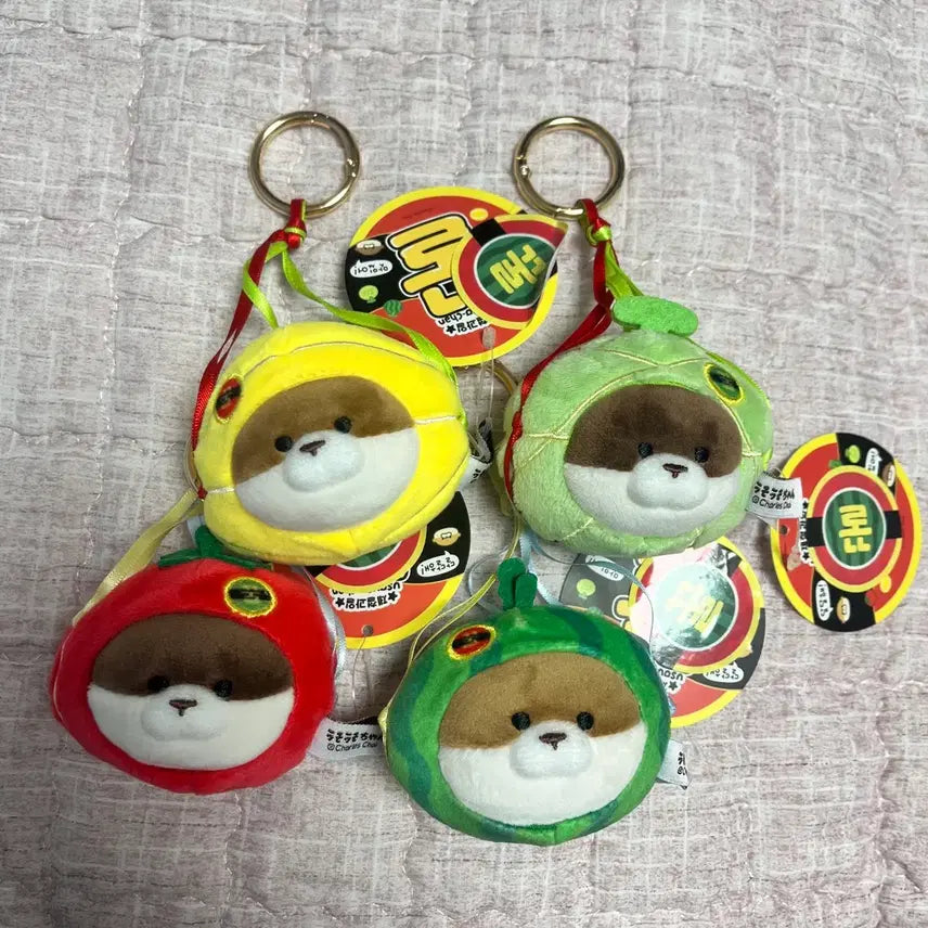 [BUNJANG] Uso Uso Jang 6cm Fruit Charm / [새상품] 신상 제철과일 우소우소짱 6cm 키링