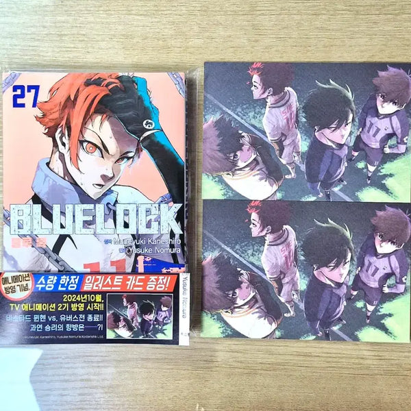 [BUNJANG] Blue Lock Volume 27 First Edition Special Edition with Itozi Rin, Sae, and Isagi Yoichi Extras / 블루록 27권 초판 특전 한정 이토시 린 사에 이사기 요이치