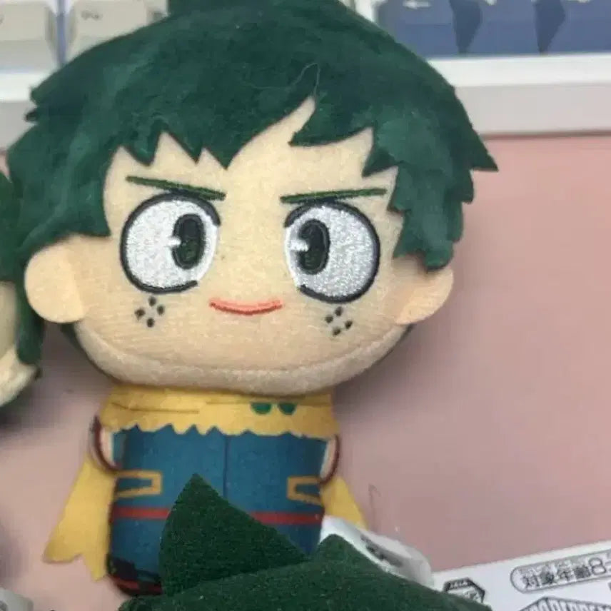 [BUNJANG] My Hero Academia Izuku Midoriya Chimigurumi Plush / 히로아카 미도리야 치미구루미 누이