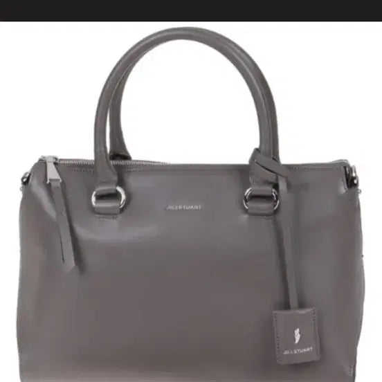 [BUNJANG] Jil Sander Leather Tote Bag / 질스튜어트 소가죽 토트백