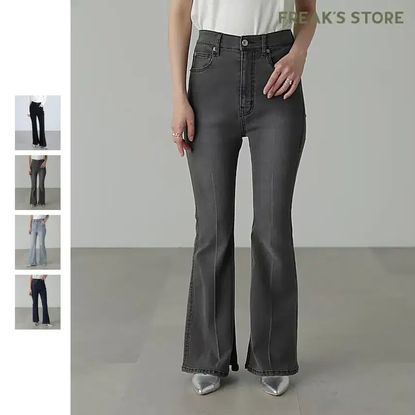[BUNJANG] Freak's Store Inside Slit Bell Bottom Denim Pants / 프리즈마트 인사이드슬릿 벨보텀 데님팬츠