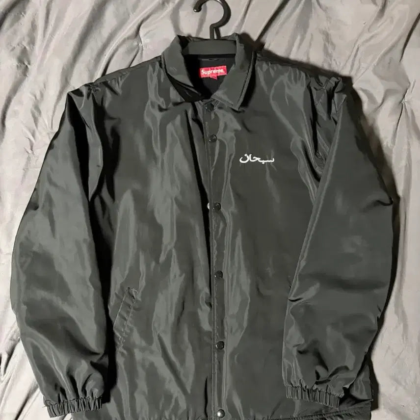 [BUNJANG] Supreme Coach Jacket M / 슈프림 코치자켓 M