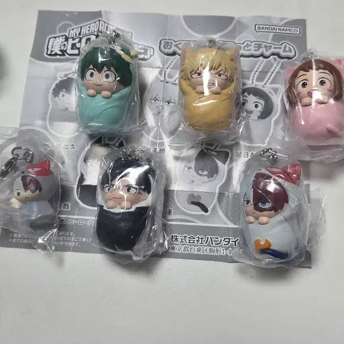 [BUNJANG] My Hero Academia Animal Medallish & Baby Carrier Bundle Set - Shoto / (일괄)나히아 히로아카 포대기 가챠 오쿠루미 쇼토 애니멀 메지루시 나의히어로아카데미아