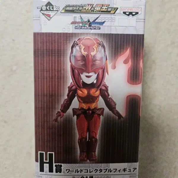 [BUNJANG] Kamen Rider Figure (Sealed) / 가면라이더피규어 미개봉