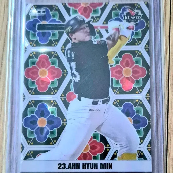 [BUNJANG] KCCF KBO Card Ahn Hyun-min Treasure Limited Edition 8 / scc kccf kbo카드 kt위즈 안현민 트레저 8한정