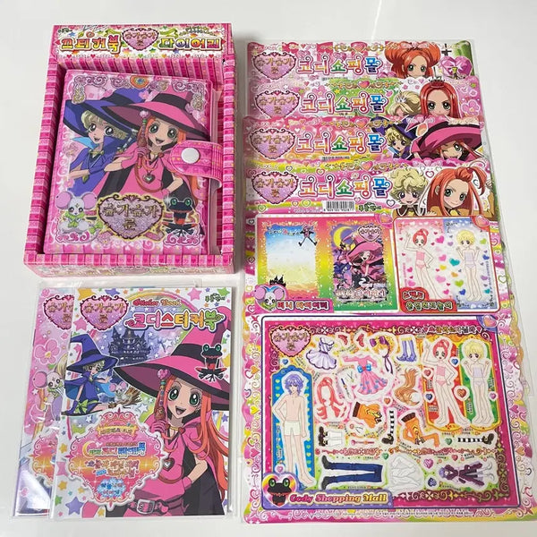 [BUNJANG] Sugar Sugar Rune Diary, Styling Book, Styling Stickers / [ 슈가슈가룬 ] 육공다이어리, 코디북, 코디스티커
