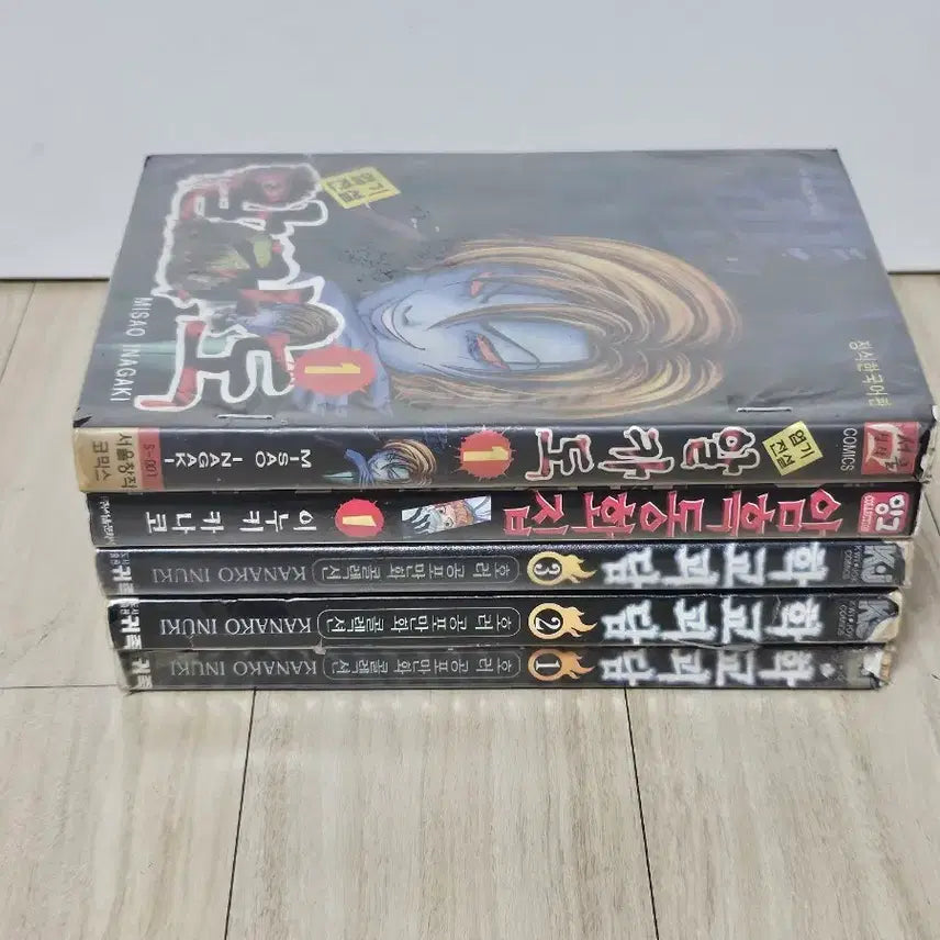 [BUNJANG] Inuki Kanako Gakkou Kaidan 1-3, Ankoku Douwashi 1, Inazaki Misao Youki Densetsu Arcado 1 Complete 5-Volume Horror Manga Set / 희귀절판)이누키 카나코 학교 괴담 1~3+암흑동화집 1+이나자키 미사오 엽기전설 알카도 1 총5권 공포 호러 만화책