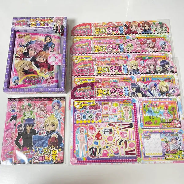 [BUNJANG] Full Moon Collectibles "Shugo Chara" Diary, Design Book, Design Stickers / [ 캐릭캐릭체인지 ] 육공다이어리, 코디북, 코디스티커