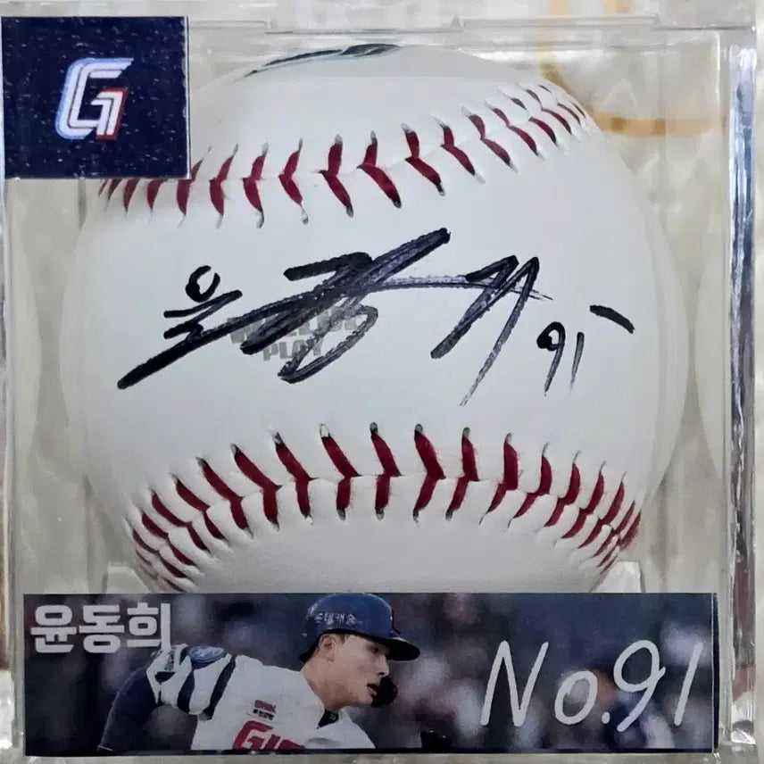 [BUNJANG] Lotte Giants Yoon Dong-hee Autographed Baseball (Logo Ball) / 롯데자이언츠 윤동희 사인볼,싸인볼(로고볼)케이스별도