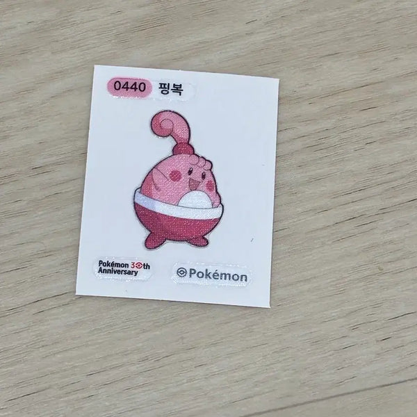 [BUNJANG] Pokemon Bread Sticker (Tti-bu-ssil) / 포켓몬 빵 띠부씰 핑복 스티커