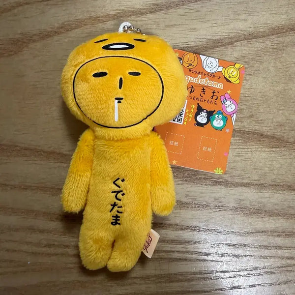 [BUNJANG] Gudetama Yukio / 구데타마 유키오