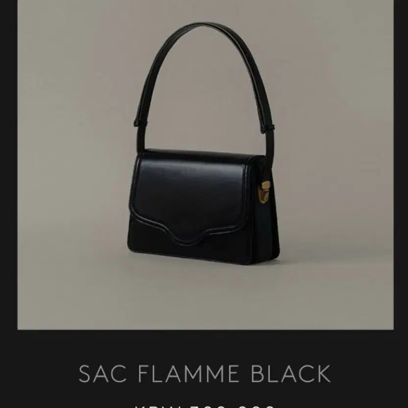 [BUNJANG] Tua Tie Flambeau Black Leather Handbag / 투티에 플람백 블랙