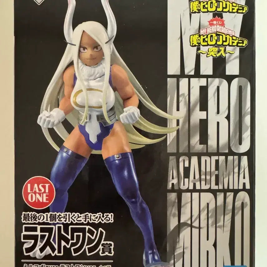 [BUNJANG] My Hero Academia Mirko Last One Figure / 나의히어로아카데미아 미르코 라스트원 피규어