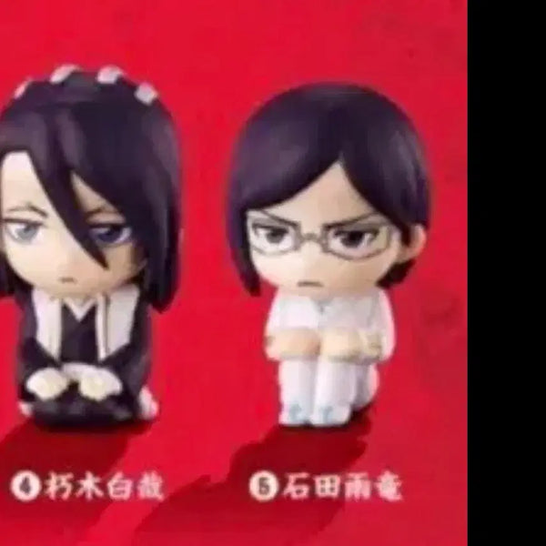 [BUNJANG] Bleach Uryu Ishida Unsealed Figure / 블리치 이시다 미개봉