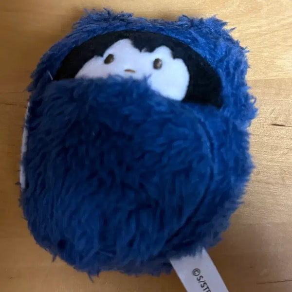 [BUNJANG] Gintama Katsura Tapinui Plush Keychain / 은혼 카츠라 타피누이 인형 키링 즈라