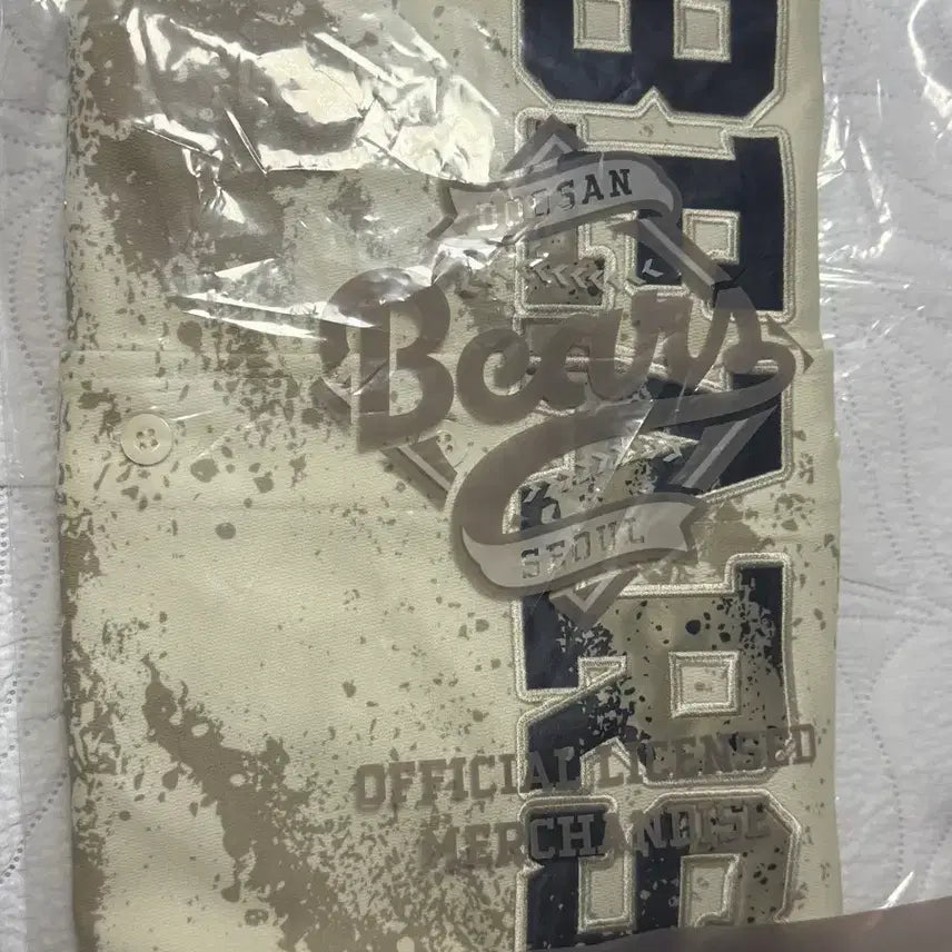 [BUNJANG] Doosan Bears Jeong Soo-bin Soil Jersey Uniform 2XL / 두산베어스 정수빈 흙니폼 유니폼 2xl