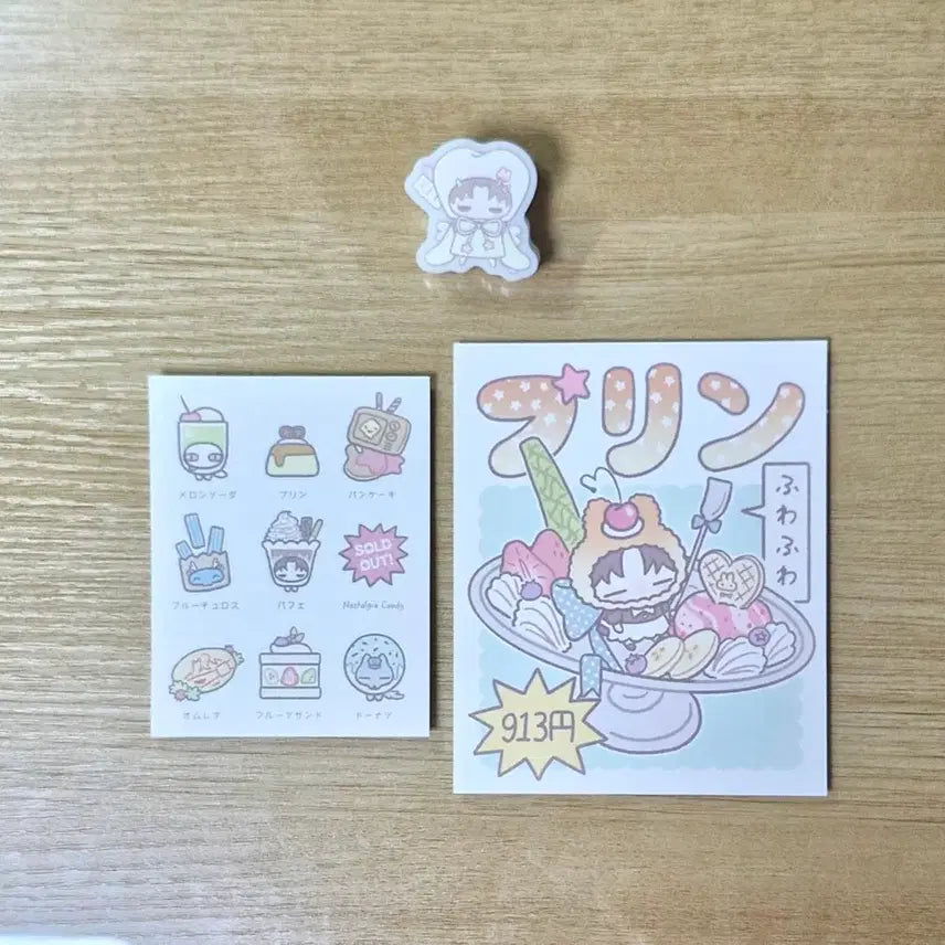 [BUNJANG] Kim Sol-eum Acrylic Clip Set with Sticker and Postcard / 괴출 괴담출근 통판 김솔음 아크릴 집게