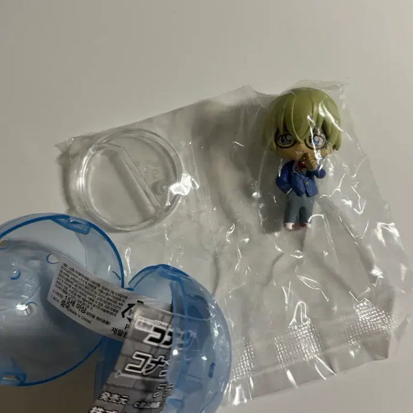 [BUNJANG] Detective Conan Conan's Plus Gacha Amuro Toru Figure / 명탐점 코난 코난대 플러스 가챠 아무로 토오루 안기준 피규어