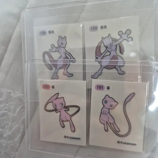 [BUNJANG] Pokemon Stickers 1st Gen Mewtwo Mew Bundle Set (4 Types) / 포켓몬 띠부씰 1세대 뮤츠 뮤 띠부씰 4종 일괄 판매.
