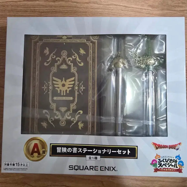 [BUNJANG] Dragon Quest Fukubiki A Aventure's Book Stationery Set / 드래곤 퀘스트 후쿠비키소 쿠지 A 모험의서 문구세트