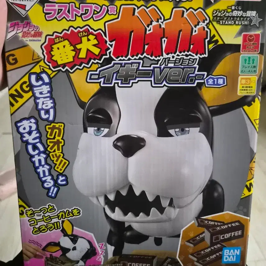 [BUNJANG] Kaiju No 8 Kaiju No. 8 Monster Figure / 이기 개조심 라스트원상