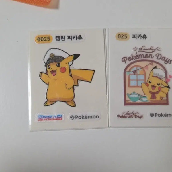 [BUNJANG] Pokemon Pikachu Dibong Seal / (포켓몬스터) 0025 캡틴 피카츄 2개 띠부씰