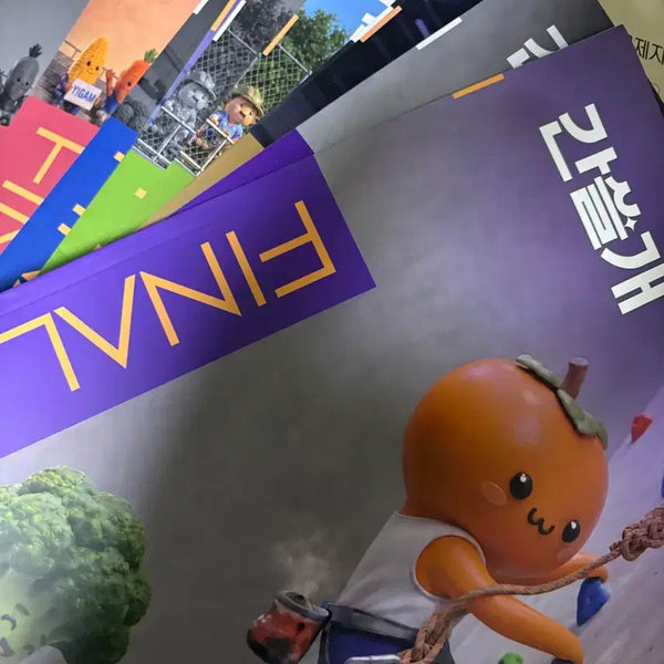 [BUNJANG] 2027 Igram Season 5 Final Ganseulgae (5 Sessions) / 2027 이감 시즌 5 파이널 간쓸개 5회분