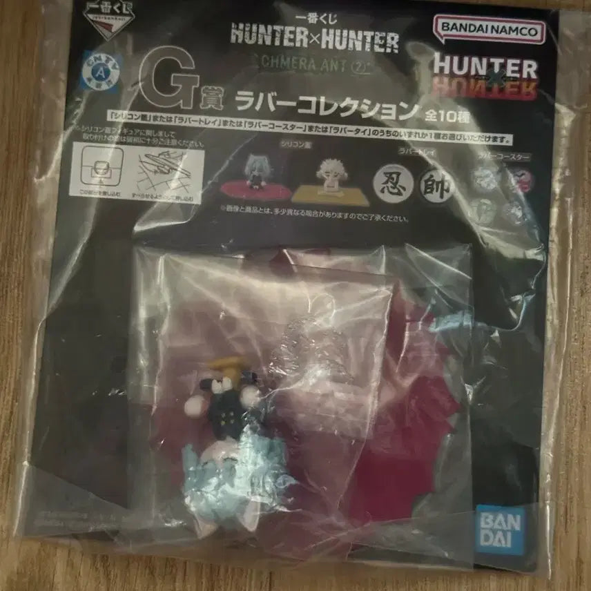 [BUNJANG] Hunter x Hunter Neferpitou Figure / 헌터헌터 네페르피트 피규어