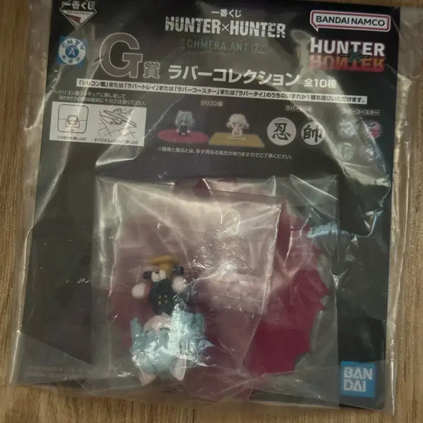 [BUNJANG] Hunter x Hunter Neferpitou Figure / 헌터헌터 네페르피트 피규어