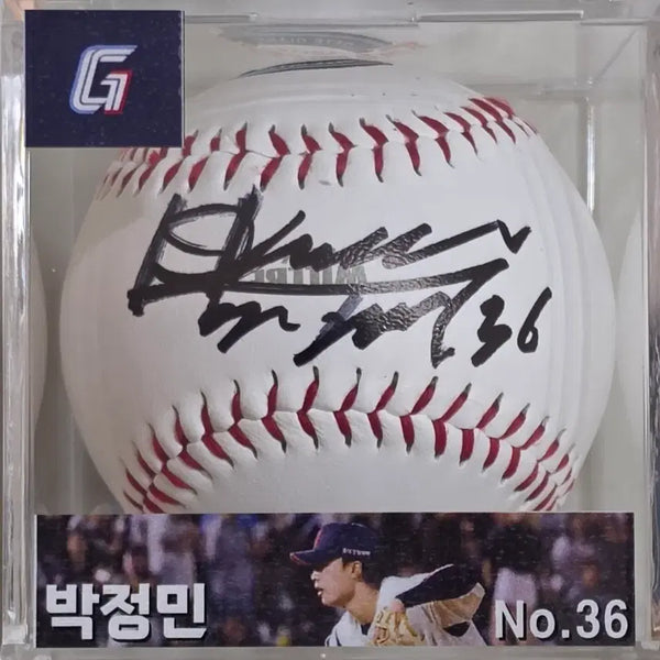 [BUNJANG] Lotte Giants Park Jung-min Autographed Baseball (Logo Ball) / 롯데자이언츠 박정민 희귀 싸인볼,사인볼(로고볼)케이스별도