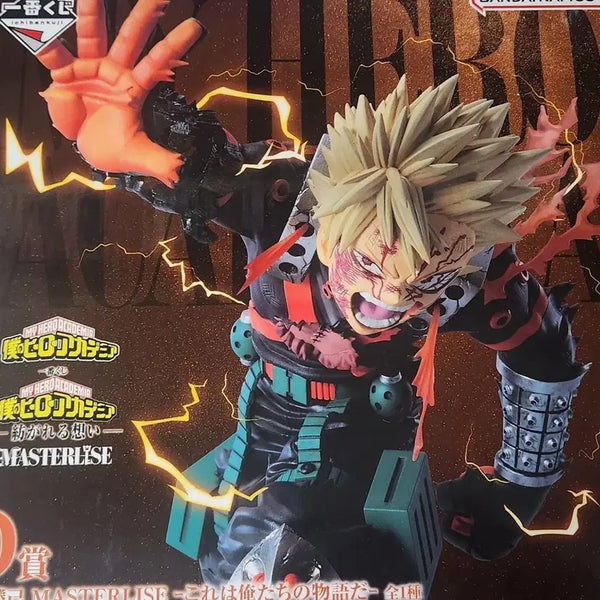 [BUNJANG] My Hero Academia Katsuki Bakugo MASTERLISE D Award "Continuing Heart" Ichiban Kuji Figure (Opened) / 현물) 나히아 바쿠고 카츠키 피규어 MASTERLISE D상 이어지는 마음 이치방쿠지