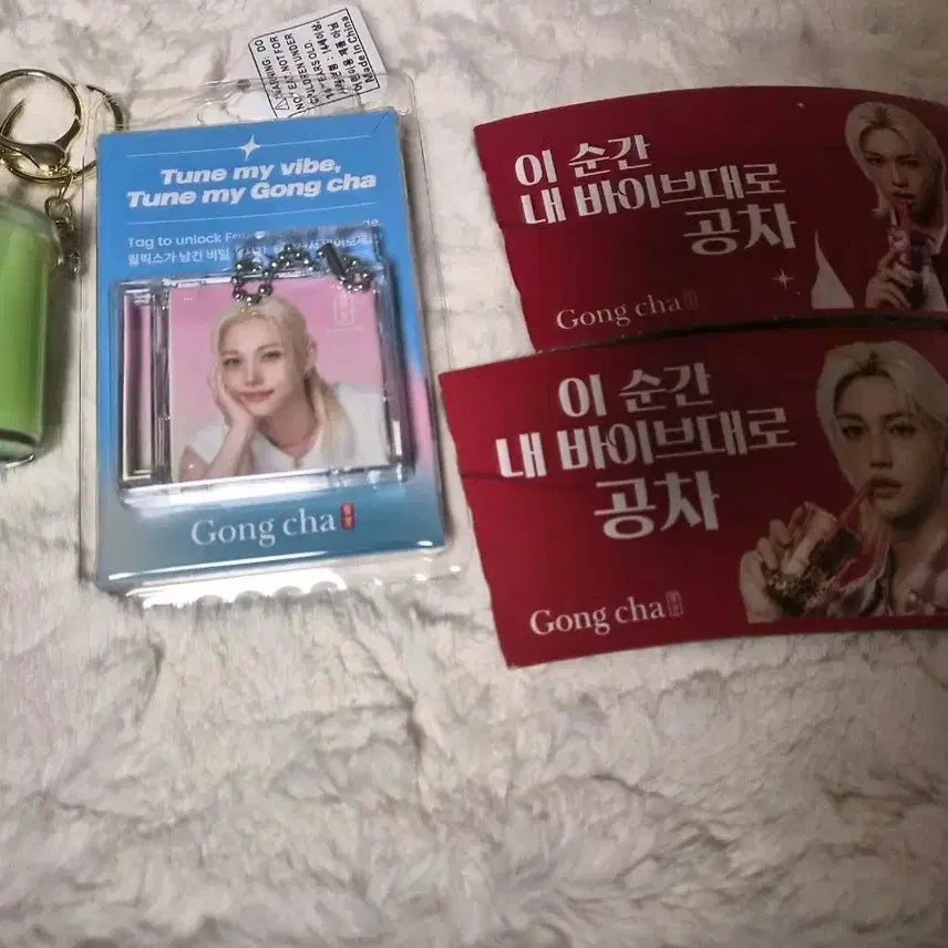 [BUNJANG] Stray Kids Felix Gongcha Bundle Set / [급처, 네고 가능] 스키즈 필릭스 공차 굿즈