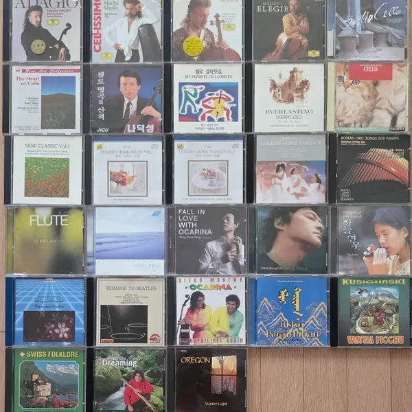 [BUNJANG] Mischa Maisky Cello & Various Classical Instrumental CDs / 연주음악  챌로 피아노 바이올린 기타