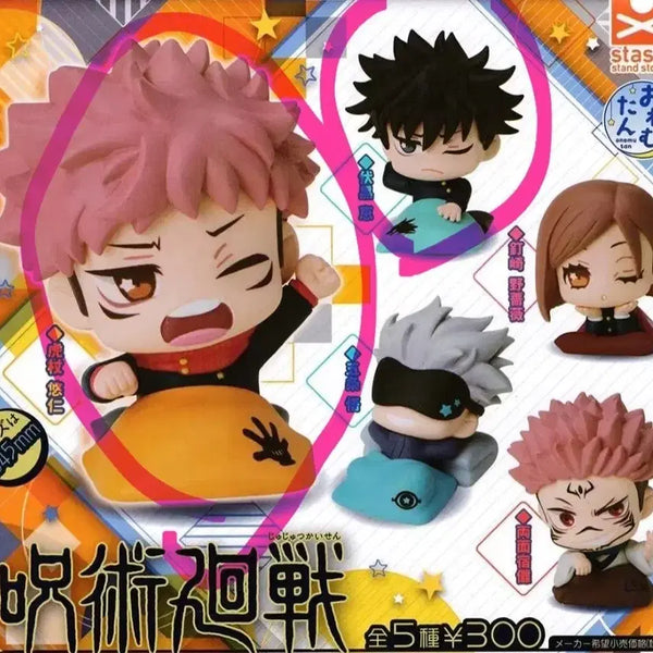 [BUNJANG] Jujutsu Kaisen Onemutan Gacha: Megumi Fushiguro, Yuji Itadori Set / 주술회전 오네무탄 가챠 : 후시구로 메구미, 이타도리 유지