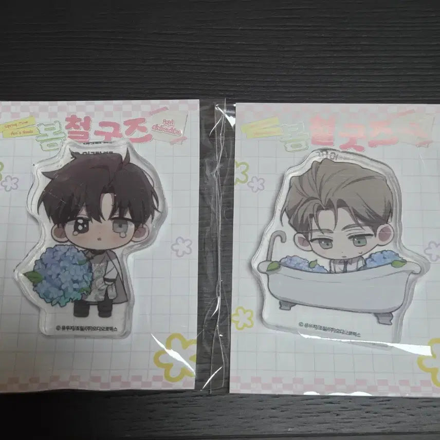 [BUNJANG] Ako Shop Yuji Fashion Raga Shinru Yuri SD Acrylic Block / 아코샵 유우지 패션 라가 신루 유리 SD 아크릴 블록