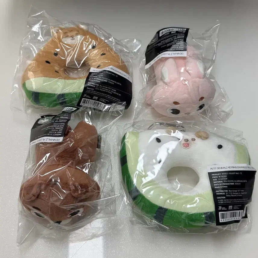 [BUNJANG] Day6 Gwangju Concert Petite Meruz Denny Meruz Doll Keychain Bundle Set / [원가이하] 데이식스 MD 광주콘 쁘띠멀즈 데니멀즈 인형 키링 일괄 판매
