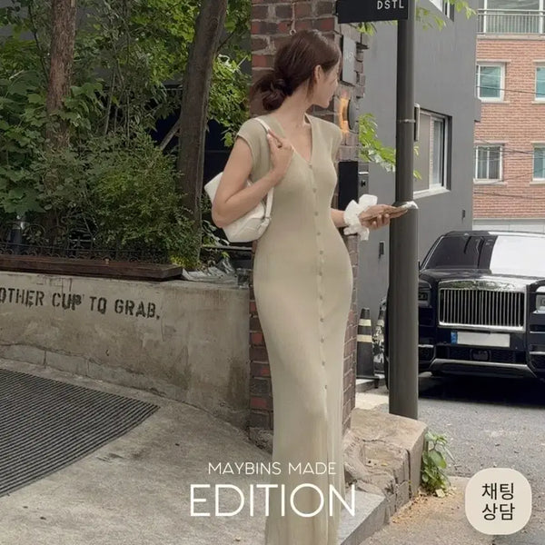 [BUNJANG] Maybins Made Knit Dress Beige / 메이빈스 메이드 니트 원피스 베이지 새상품