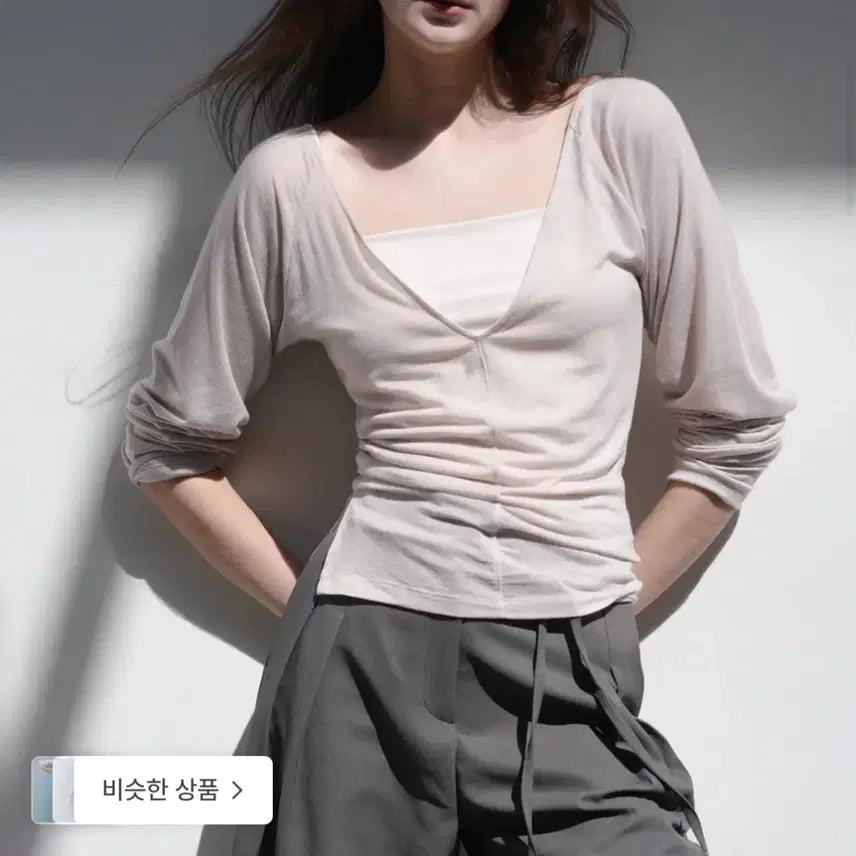 [BUNJANG] Prep for the Lithe V-Neck T-Shirt - Rosie Nude / 프렙포더 lithe 브이넥 티셔츠 로지 누드
