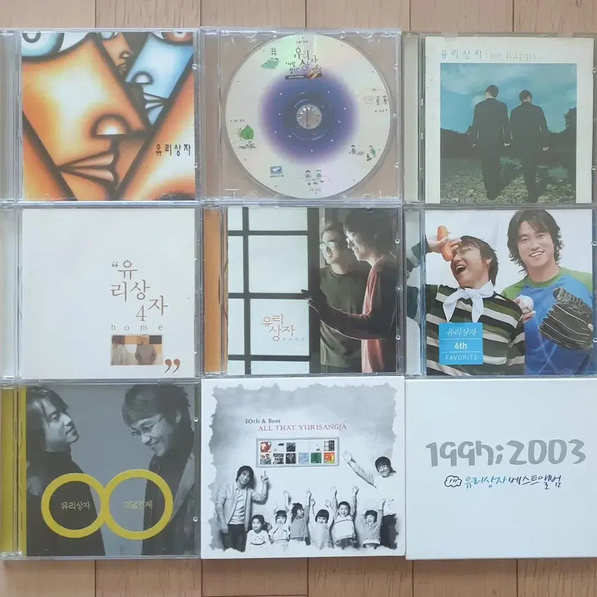 [BUNJANG] Yurisangja 1-10 Studio Albums & Best Collection CD Set / 유리상자 1~10집 CD모음